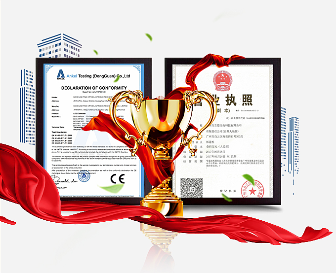 先進(jìn)設(shè)備精密生產(chǎn)，性能穩(wěn)定；完善的技術(shù)支持服務(wù)，售后保障。